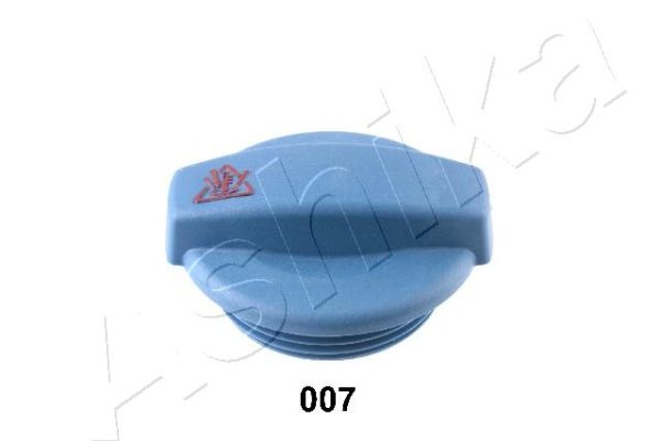 Buson radiator AUDI A4 B6 Cabriolet (8H7) 1.8 T quattro benzina 163 cai ASHIKA 33-00-007