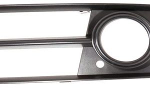 Grila ventilatie bara protectie AUDI A4 B7 Avant (8ED) 3.0 TDI quattro diesel 233 cai ABAKUS 446-2507R-UD