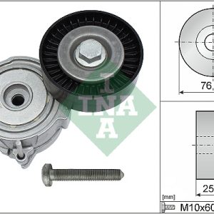 Intinzator curea transmisie AUDI A4 B7 Cabriolet (8HE) 3.2 FSI quattro benzina 255 cai INA 534 0375 10