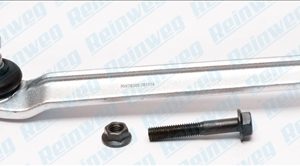 Brat suspensie roata AUDI A4 B7 (8EC) 1.8 T quattro benzina 163 cai REINWEG RW78385
