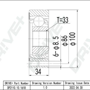 Cap planetara AUDI A3 Cabriolet (8P7) 1.6 benzina 102 cai DRIVE DP2110.10.1618
