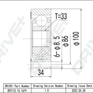 Cap planetara AUDI A3 (8L1) 1.8 benzina 125 cai DRIVE DP2110.10.1619