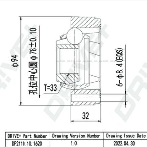 Cap planetara AUDI A3 (8L1) 1.6 benzina 101 cai DRIVE DP2110.10.1620