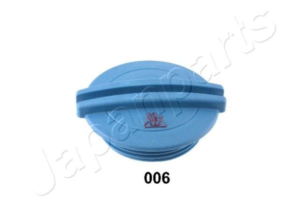 Buson radiator AUDI A4 B7 (8EC) 3.2 FSI quattro benzina 255 cai JAPANPARTS KH-006