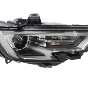 Far VALEO 046815 – AUDI | AutoRival