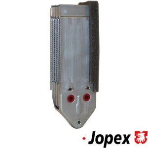Radiator ulei motor JP GROUP 8113500400 – AUDI | AutoRival