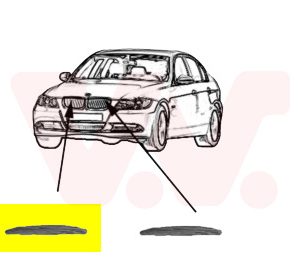 Banda de protectie grila radiator BMW Seria 3 Touring (E91) 318 i benzina 129 cai VAN WEZEL 0657416