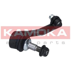 Cap de bara BMW Seria 1 cupe (E82) 125 i benzina 218 cai KAMOKA 9010034