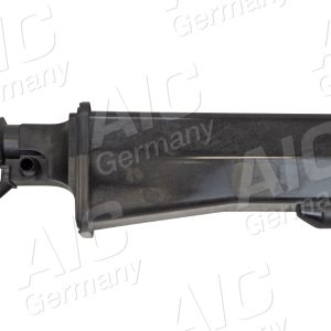 Vas de expansiune racire AIC 51931 – BMW | AutoRival