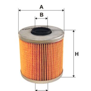 Filtru ulei FILTRON OM 523 – BMW | AutoRival