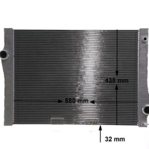Radiator racire motor MAHLE ORIGINAL CR 2109 000S – BMW | AutoRival