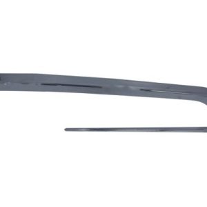 Grila ventilatie bara protectie BLIC 6502-07-0067934GP