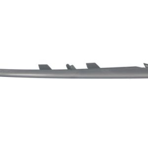 Grila ventilatie bara protectie BLIC 6502-07-0096923P