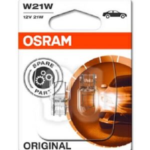 Bec semnalizator -> CHEVROLET TRAX 1.4 LPG Benzina/Autogaz (GPL) 140 cai -> OSRAM 7505-02B