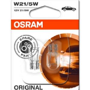 Bec semnalizator -> CHEVROLET TRAX 1.4 LPG Benzina/Autogaz (GPL) 140 cai -> OSRAM 7515-02B