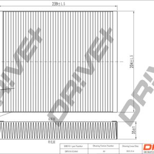 Filtru polen -> CHEVROLET AVEO hatchback (T300) 1.2 benzina 69 cai -> DRIVE DP1110.12.0061