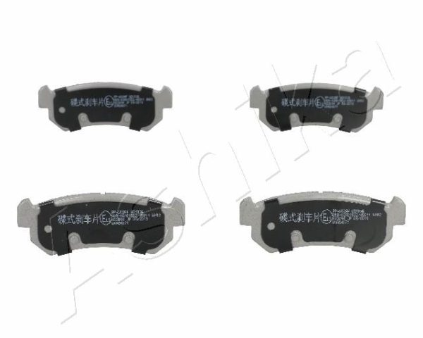 Placute frana CHEVROLET LACETTI combi (J200) 1.6 benzina 109 cai ASHIKA 51-0W-W02