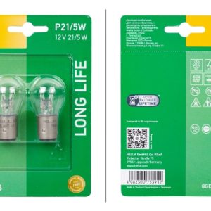 Bec semnalizator CHEVROLET LACETTI combi (J200) 1.6 LPG Benzina/Autogaz (GPL) 109 cai HELLA 8GD 002 078-173