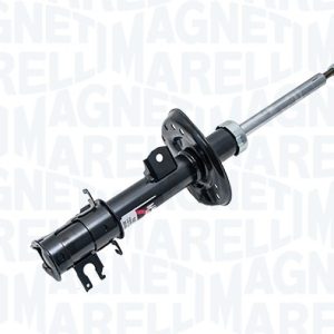 Amortizor CITROEN NEMO Autoutilitara/limuzina spatioasa (AA_) 1.4 HDi diesel 68 cai MAGNETI MARELLI 351975070200