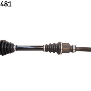 Planetara SKF VKJC 4481 – CITROEN | AutoRival