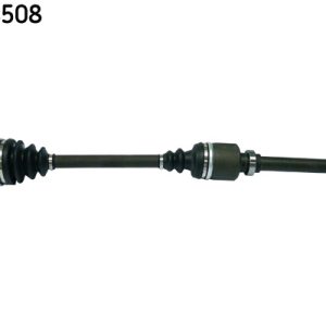 Planetara SKF VKJC 4508 – CITROEN | AutoRival