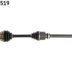 Planetara SKF VKJC 4519 – CITROEN | AutoRival