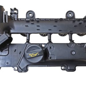 Capac culbutor BUGIAD BVC50125 – CITROEN | AutoRival