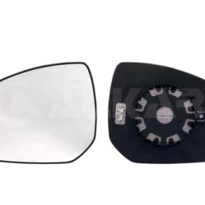 Sticla oglinda oglinda retrovizoare exterioara ALKAR 6431858 – CITROEN | AutoRival