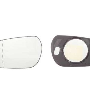 Sticla oglinda oglinda retrovizoare exterioara ALKAR 6451363 – CITROEN | AutoRival