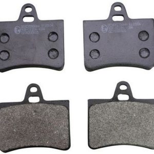 Set placute frana DENCKERMANN B110104 – CITROEN | AutoRival