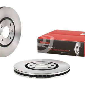 Disc frana BREMBO 09.6925.14