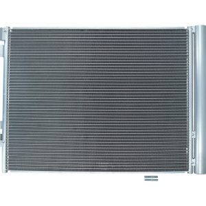 Condensator climatizare KAMOKA 7800108 – imagine produs