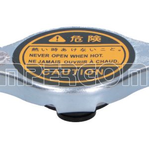 Buson radiator ORIGINAL IMPERIUM 43063 – CITROEN | AutoRival