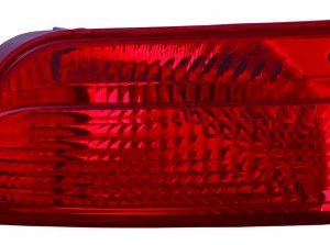Lumina de ceata spate ABAKUS 552-4005L-LD-UE