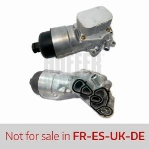 Radiator ulei motor HOFFER 8095052