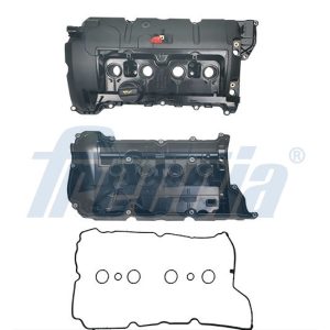 Capac culbutor FRECCIA VC21-1017 – CITROEN | AutoRival