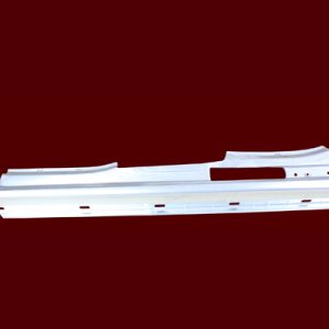 Placa de prag KLOKKERHOLM 0570012 – CITROEN | AutoRival
