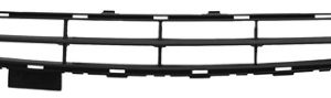 Grila radiator PHIRA C2-03120 – CITROEN | AutoRival