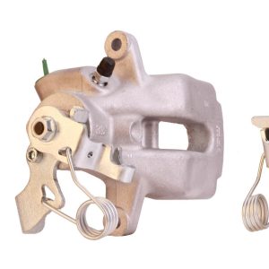 Etrier frana DRI 4265210 – CITROEN | AutoRival
