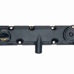 Capac culbutor VAICO V22-0812 – CITROEN | AutoRival
