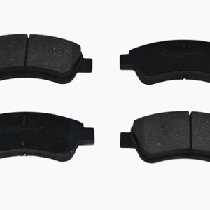 Set placute frana ASAM AUTOMOTIVE 72611 – CITROEN | AutoRival