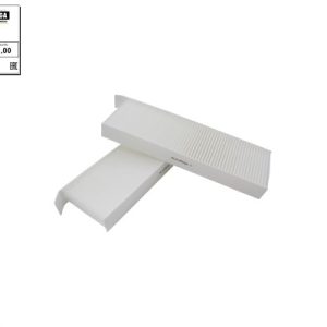 Filtru aer habitaclu AUTOMEGA 180004310 – CITROEN | AutoRival