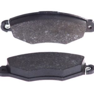 Set placute frana MTR 12135659 – CITROEN | AutoRival