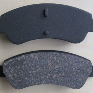 Set placute frana MTR 12157550 – CITROEN | AutoRival