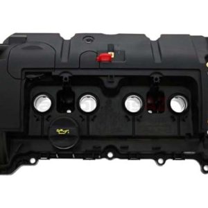Capac culbutor MTR 12171482 – CITROEN | AutoRival