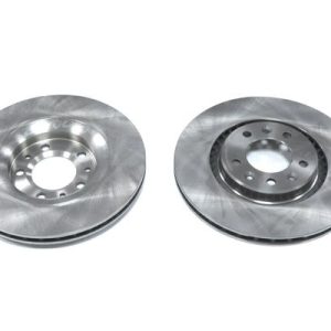 Disc frana QWP WBD836 – CITROEN | AutoRival