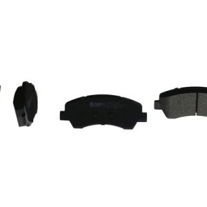 Set placute frana QWP WBP1043 – CITROEN | AutoRival