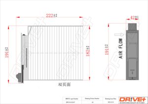 Filtru polen DACIA DUSTER (HS_) 1.5 dCi diesel 86 cai DRIVE DP1110.12.0167