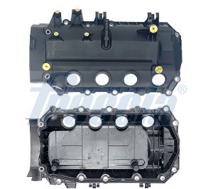 Capac culbutor FRECCIA VC21-1027 DACIA SANDERO II 1,149 cmc (D4F 732) benzina 75 FRECCIA VC21-1027