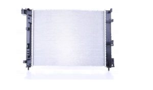 Radiator racire motor E-KRAFT 1924001997
